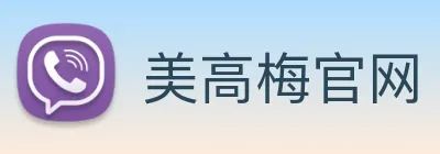 美高梅官网 Logo
